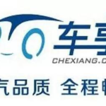 亿腾电子商务平台,打造一站式购物新体验